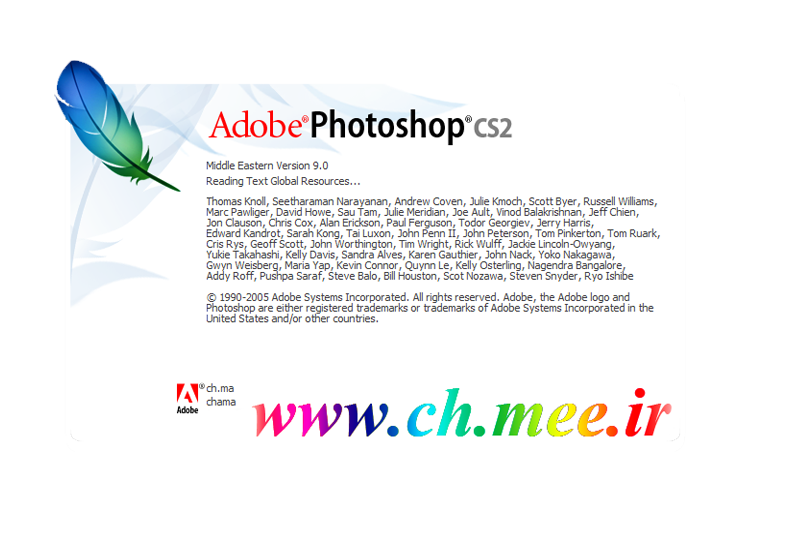 Adobe PhotoShop CS2-ME keygen